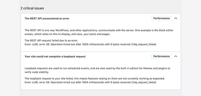 خطای cURL Error 28